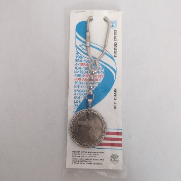 1984 Los Angeles Olympic Games Key Chain Israel State Medal 30mm Copper Nickel - Picture 3 of 5